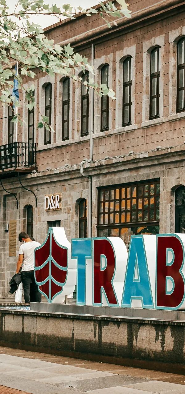 طرابزون - تركيا